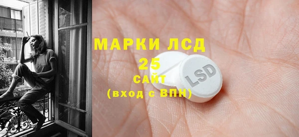 кокаин перу Алексеевка