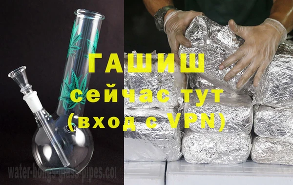 марки nbome Алзамай