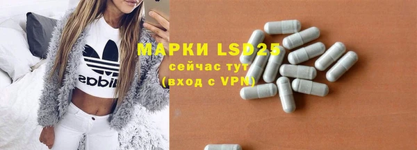 марки nbome Алзамай