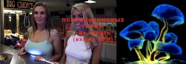 кокаин перу Алексеевка