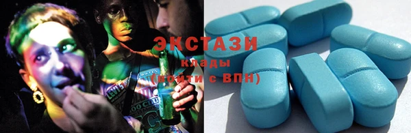 марки nbome Алзамай