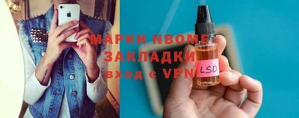 кокаин перу Алексеевка