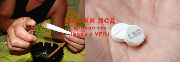 марки nbome Алзамай