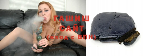 марки nbome Алзамай