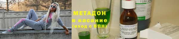 кокаин перу Алексеевка