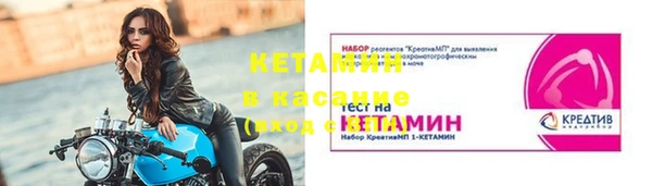 a pvp Алексин