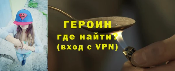 a pvp Алексин