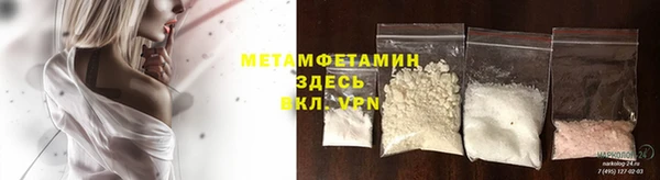 кокаин перу Алексеевка