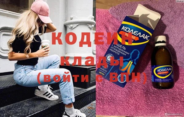 a pvp Алексин