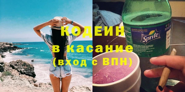 марки nbome Алзамай