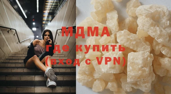 марки nbome Алзамай