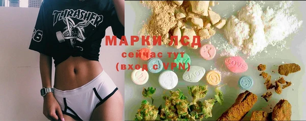 кокаин перу Алексеевка