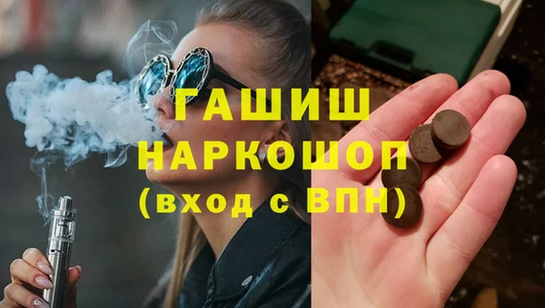 кокаин перу Алексеевка