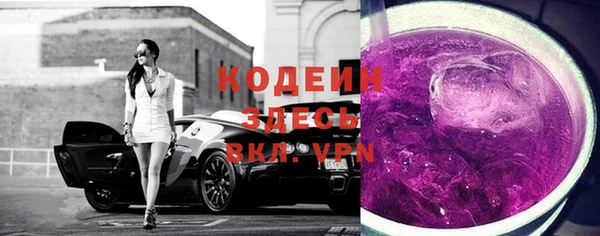 марки nbome Алзамай