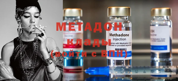 кокаин перу Алексеевка