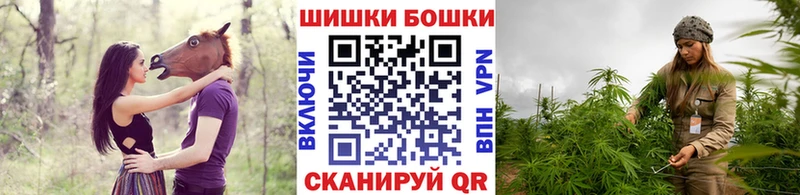mega зеркало  Артёмовск  Канабис тримм 